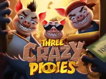 Three Crazy Piggies: สล็อตออนไลน์สุดป่วน พลิกโฉมนิทานคลาสสิค