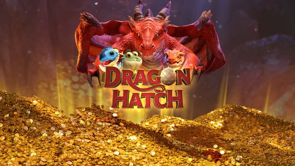 เทคนิคและวิธีเล่นเกมสล็อต Dragon Hatch